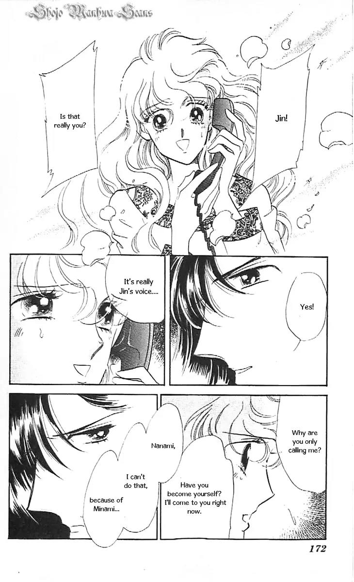Mo Hitori No Marionette Chapter 36 page 38 - Chapter 36