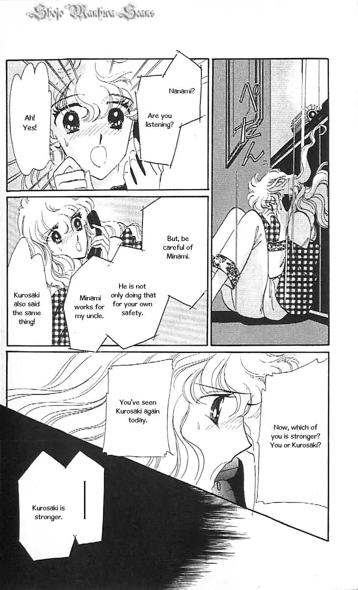 Mo Hitori No Marionette Chapter 36 page 40 - Chapter 36