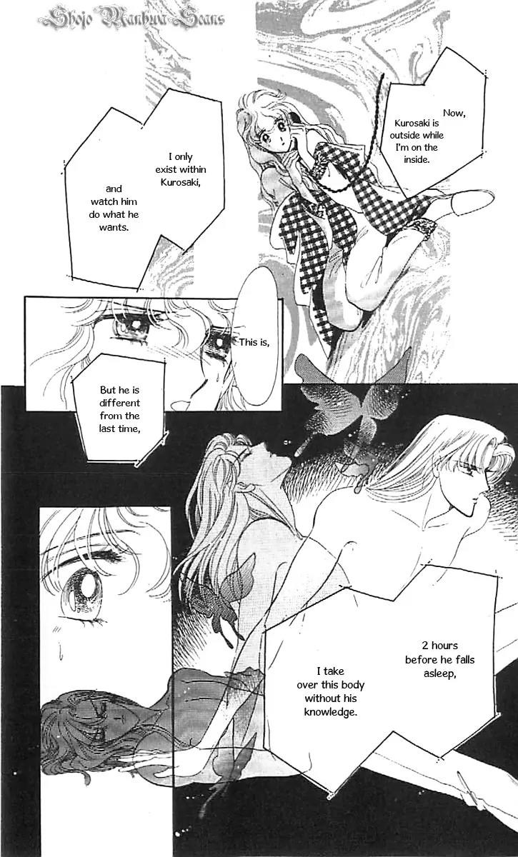 Mo Hitori No Marionette Chapter 36 page 41 - Chapter 36