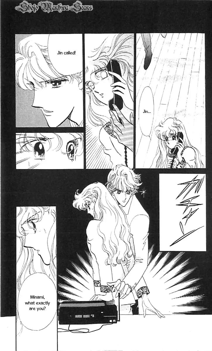 Mo Hitori No Marionette Chapter 36 page 45 - Chapter 36