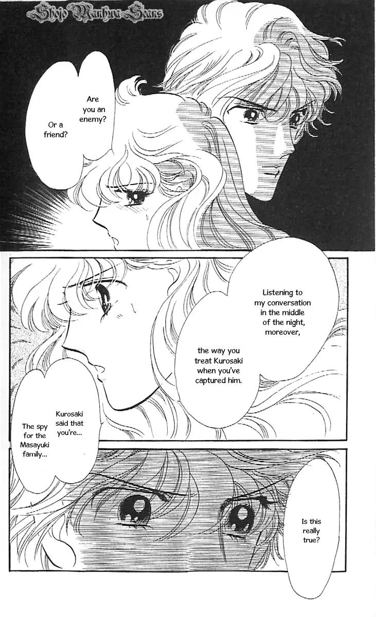 Mo Hitori No Marionette Chapter 36 page 46 - Chapter 36