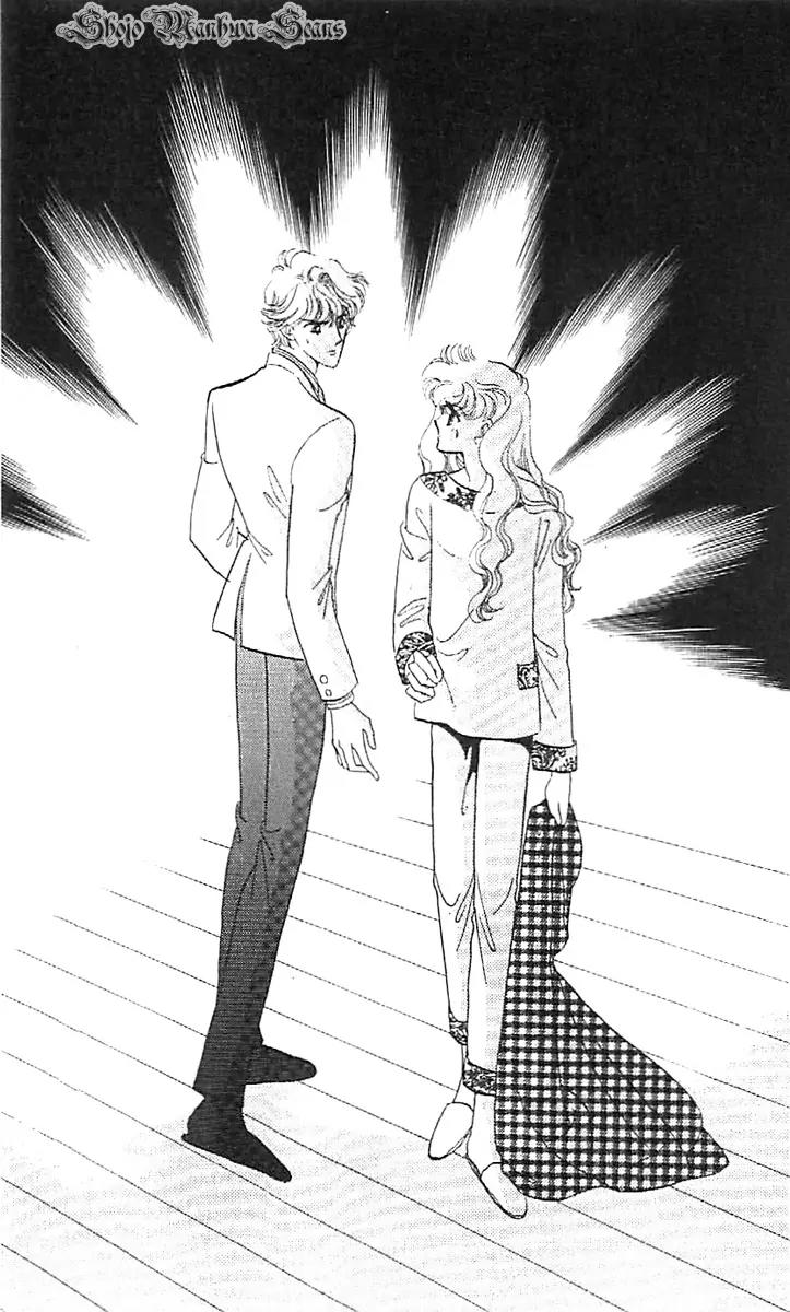 Mo Hitori No Marionette Chapter 36 page 47 - Chapter 36