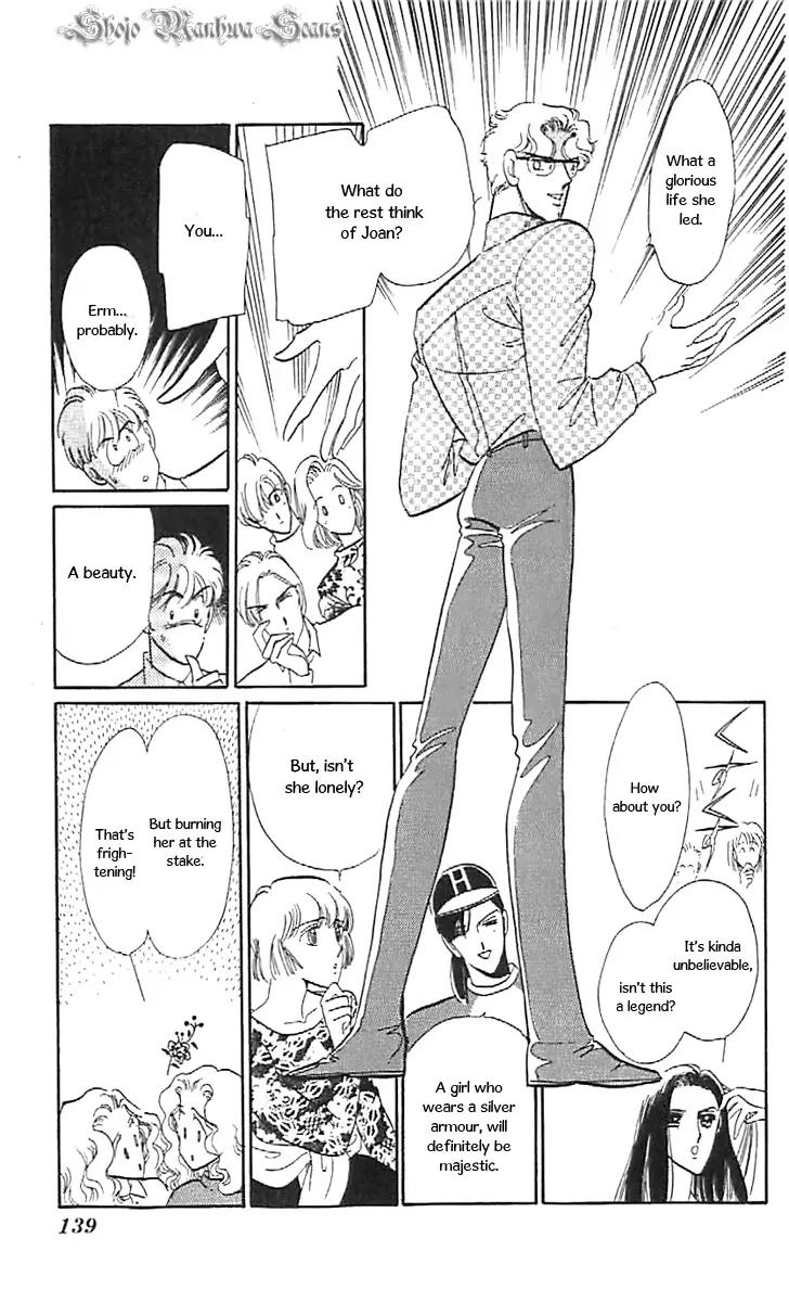 Mo Hitori No Marionette Chapter 36 page 5 - Chapter 36
