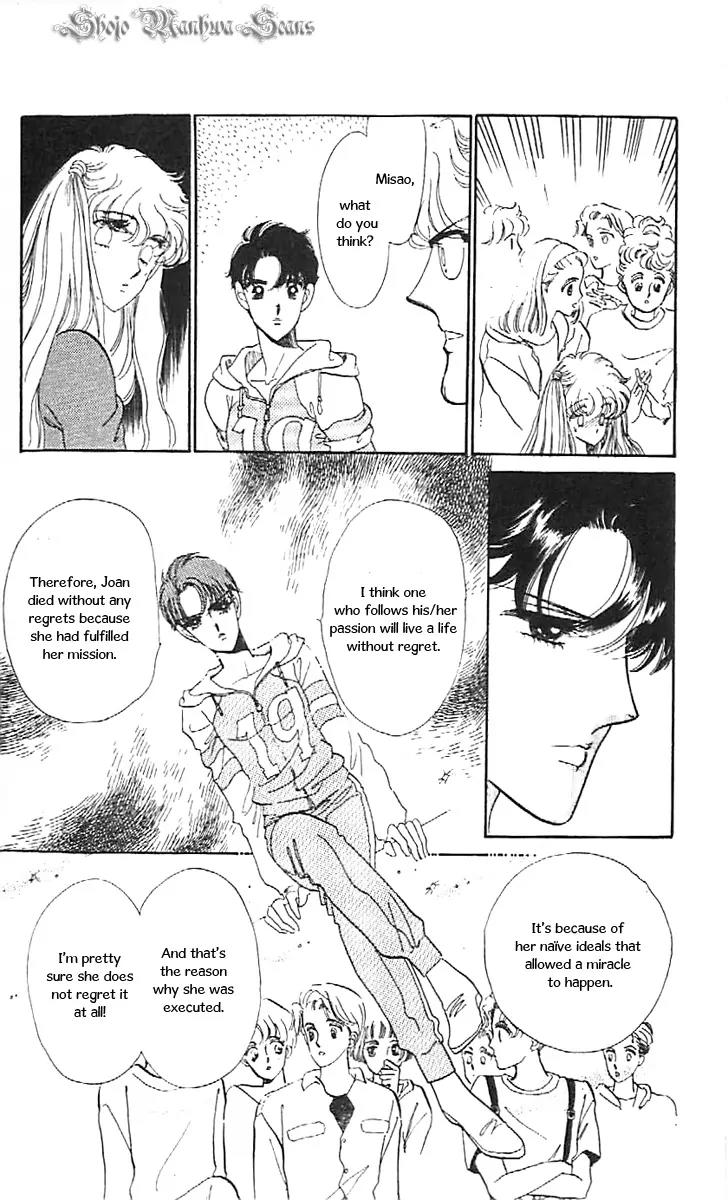 Mo Hitori No Marionette Chapter 36 page 6 - Chapter 36