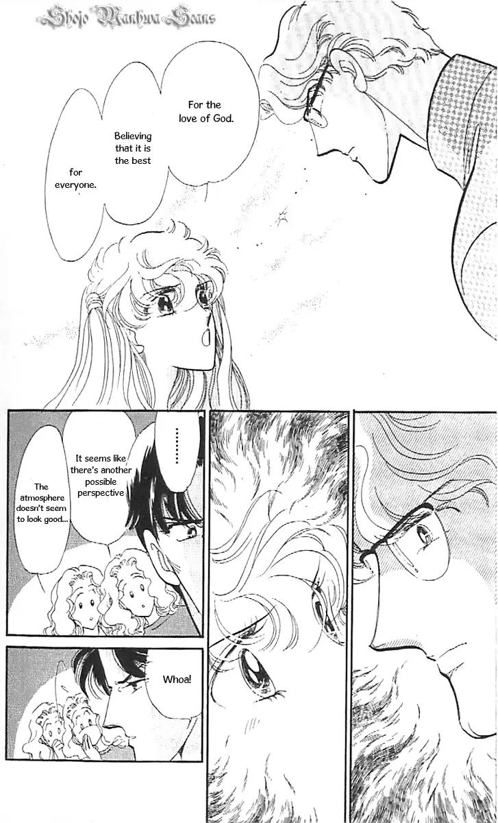 Mo Hitori No Marionette Chapter 36 page 8 - Chapter 36