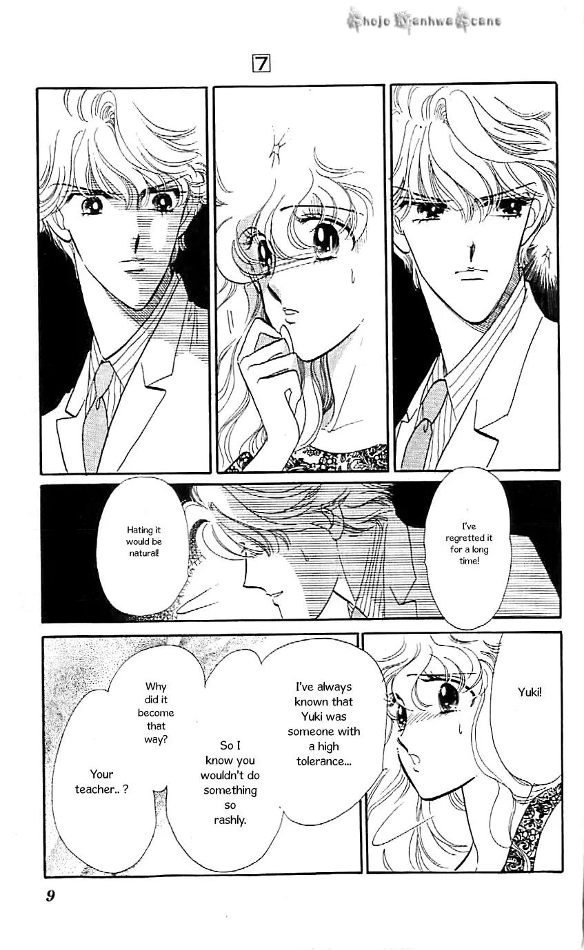 Mo Hitori No Marionette Chapter 37 page 11 - Chapter 37