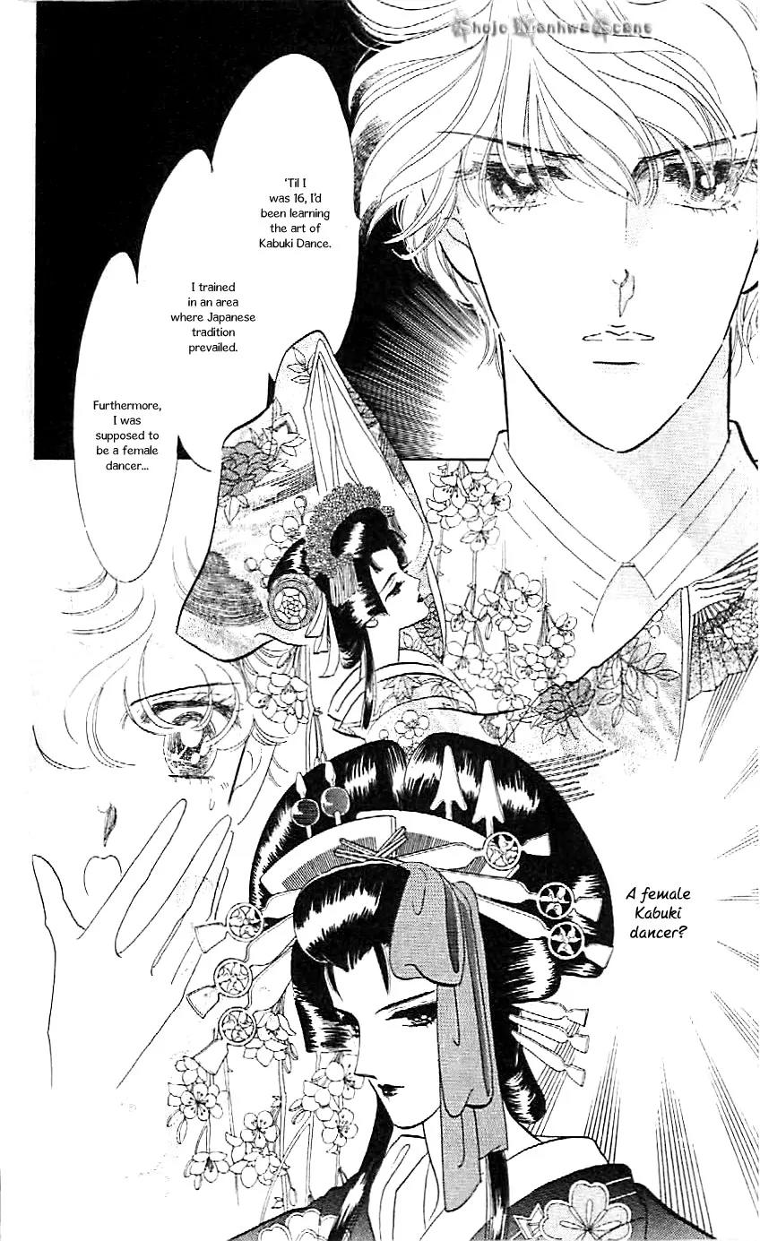Mo Hitori No Marionette Chapter 37 page 12 - Chapter 37