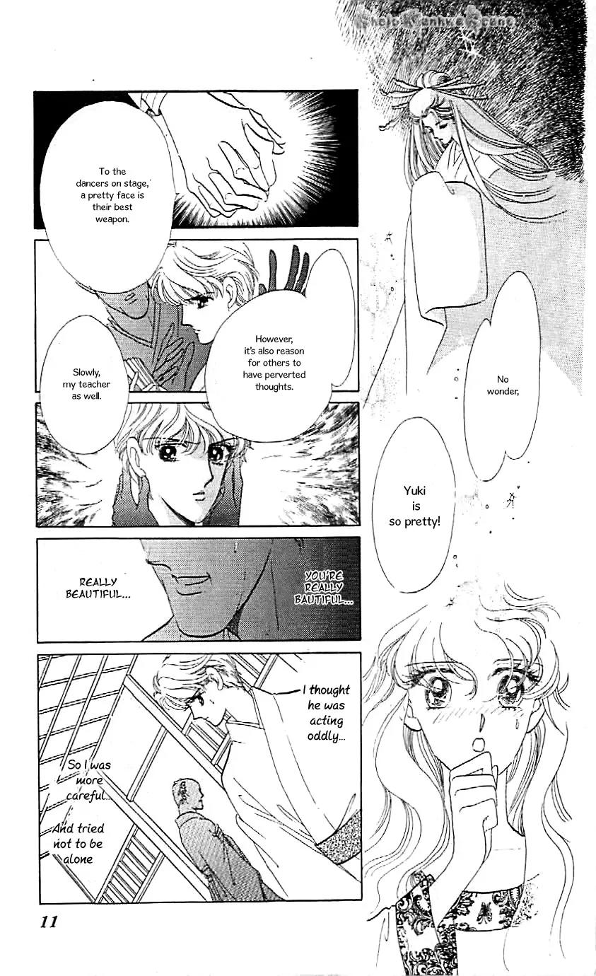 Mo Hitori No Marionette Chapter 37 page 13 - Chapter 37