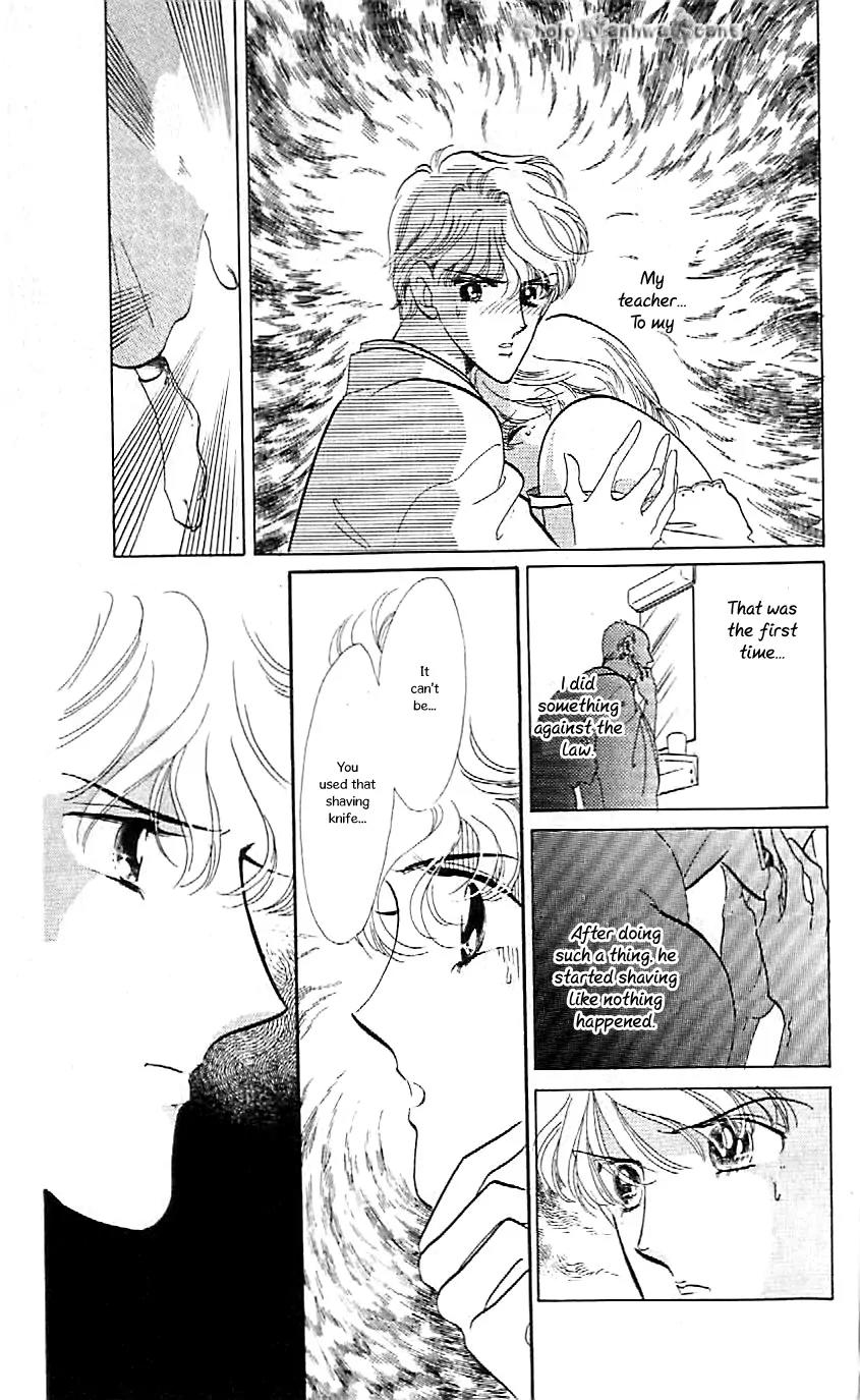 Mo Hitori No Marionette Chapter 37 page 15 - Chapter 37