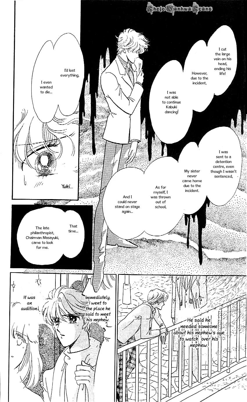 Mo Hitori No Marionette Chapter 37 page 16 - Chapter 37