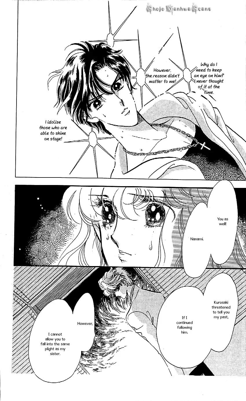 Mo Hitori No Marionette Chapter 37 page 18 - Chapter 37