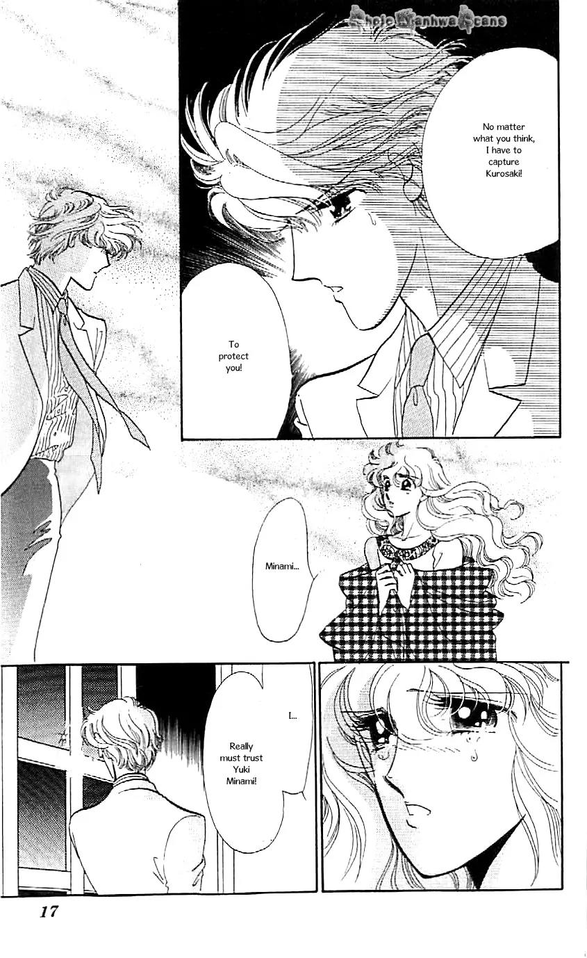 Mo Hitori No Marionette Chapter 37 page 19 - Chapter 37