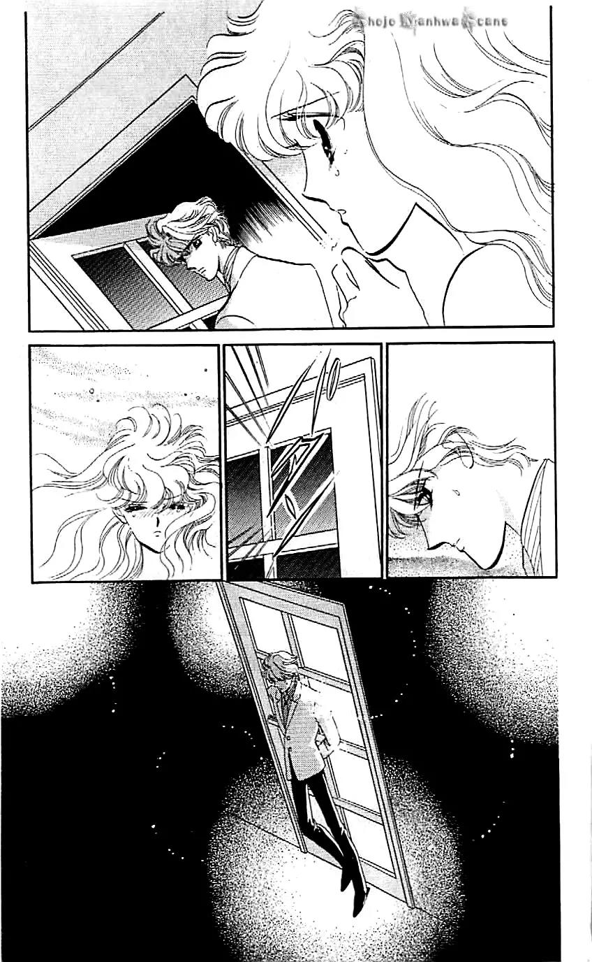 Mo Hitori No Marionette Chapter 37 page 21 - Chapter 37