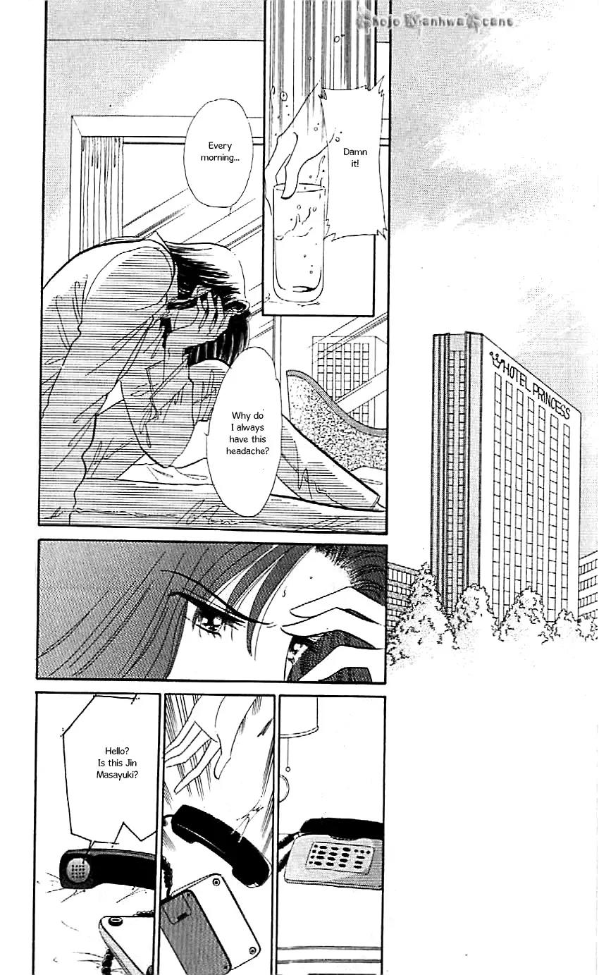 Mo Hitori No Marionette Chapter 37 page 22 - Chapter 37