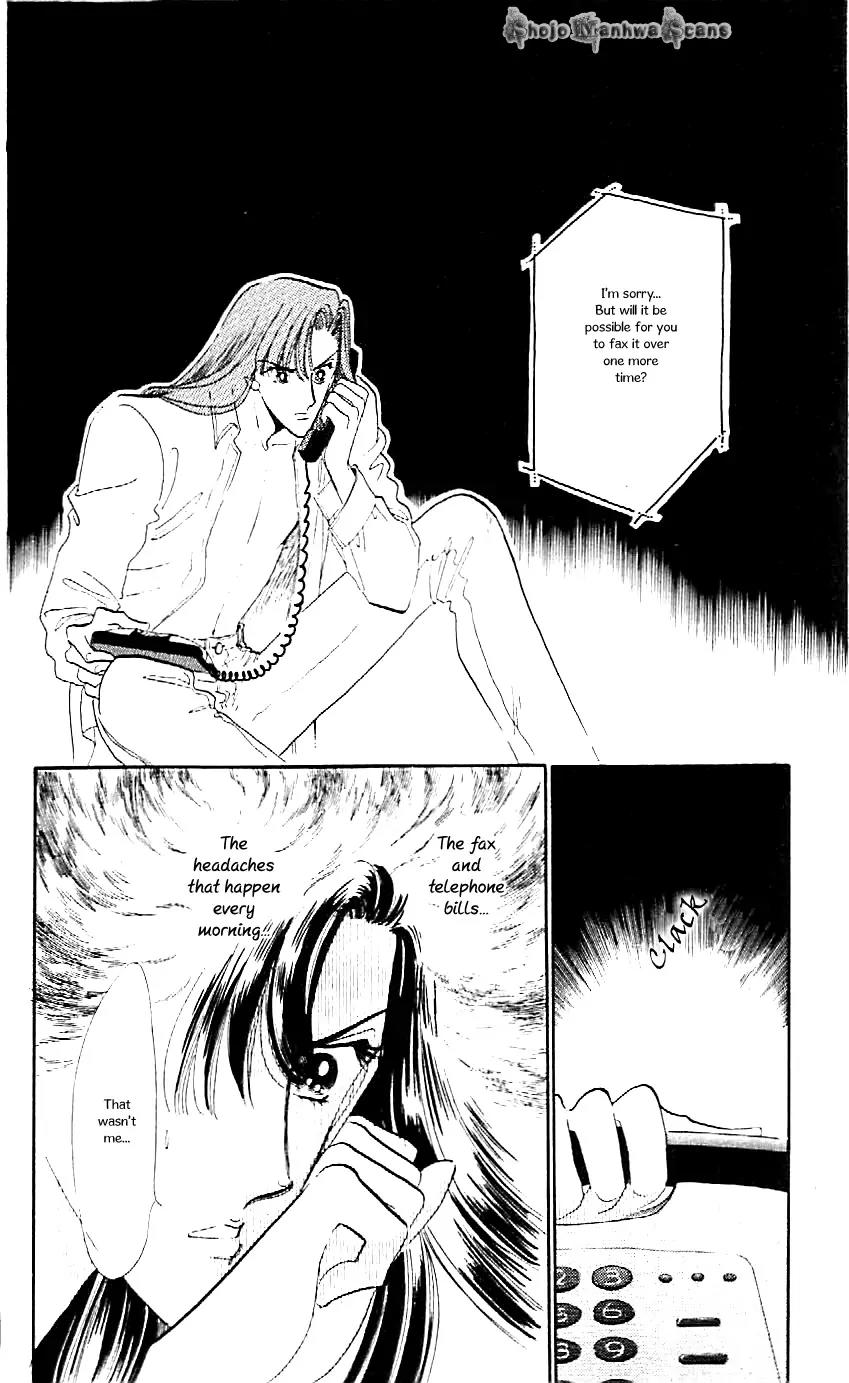 Mo Hitori No Marionette Chapter 37 page 24 - Chapter 37