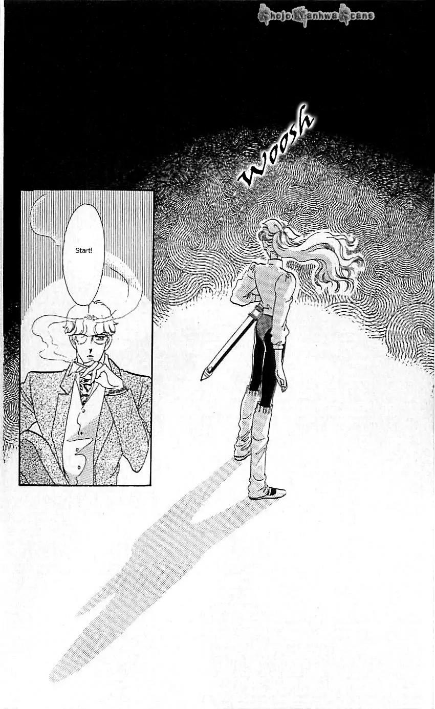 Mo Hitori No Marionette Chapter 37 page 26 - Chapter 37