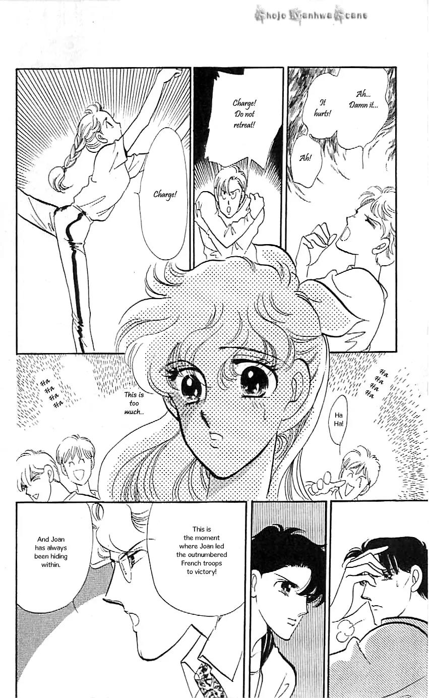 Mo Hitori No Marionette Chapter 37 page 30 - Chapter 37