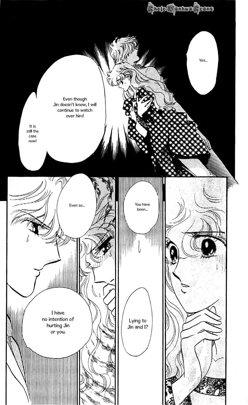 Mo Hitori No Marionette Chapter 37 page 6 - Chapter 37
