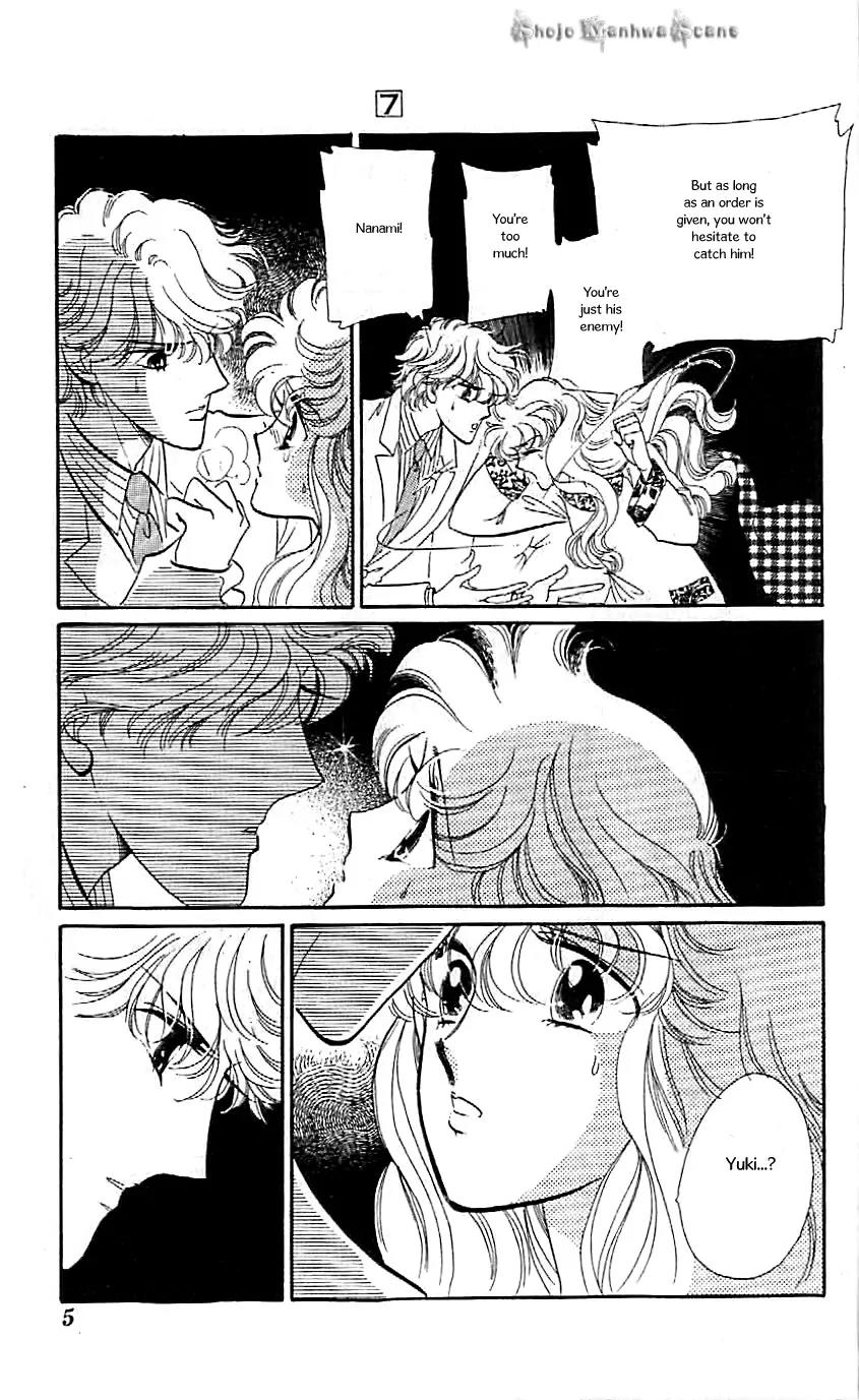 Mo Hitori No Marionette Chapter 37 page 7 - Chapter 37