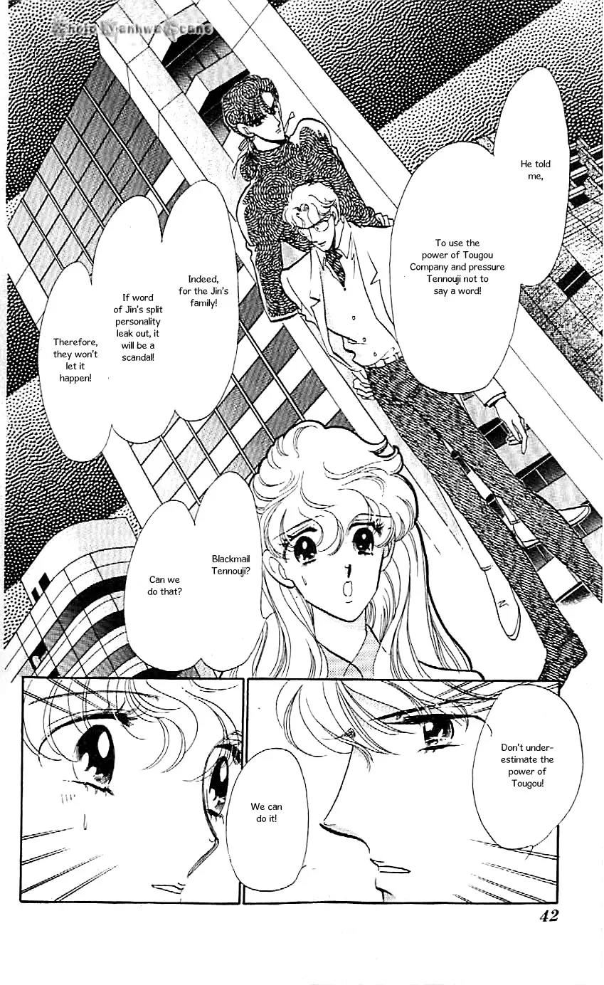 Mo Hitori No Marionette Chapter 38 page 14 - Chapter 38