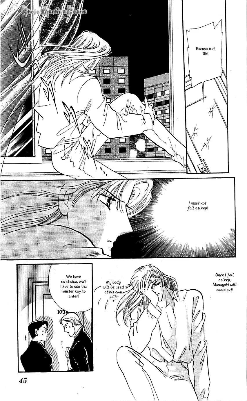 Mo Hitori No Marionette Chapter 38 page 17 - Chapter 38