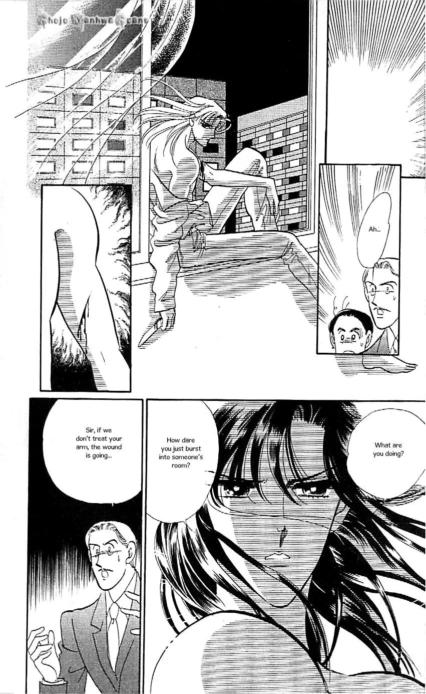Mo Hitori No Marionette Chapter 38 page 18 - Chapter 38