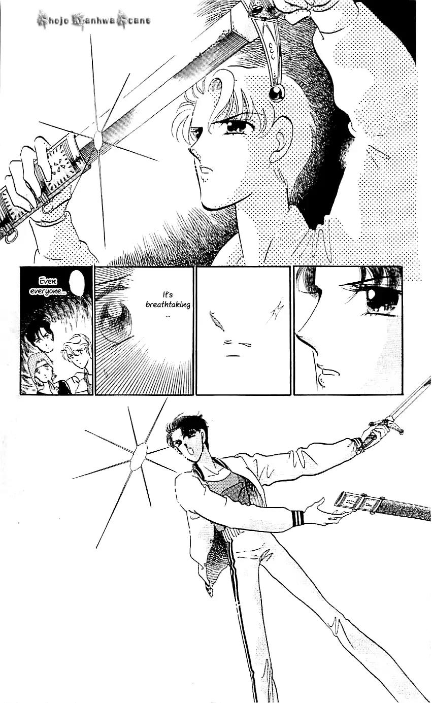 Mo Hitori No Marionette Chapter 38 page 2 - Chapter 38