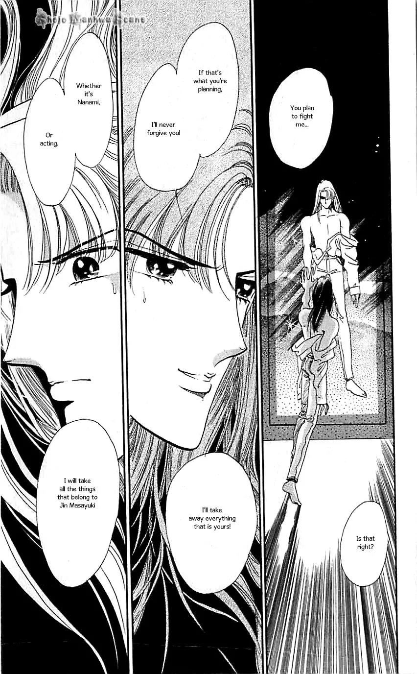 Mo Hitori No Marionette Chapter 38 page 21 - Chapter 38