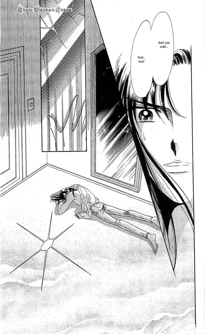 Mo Hitori No Marionette Chapter 38 page 23 - Chapter 38