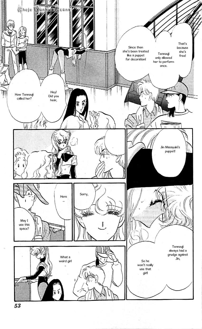 Mo Hitori No Marionette Chapter 38 page 25 - Chapter 38