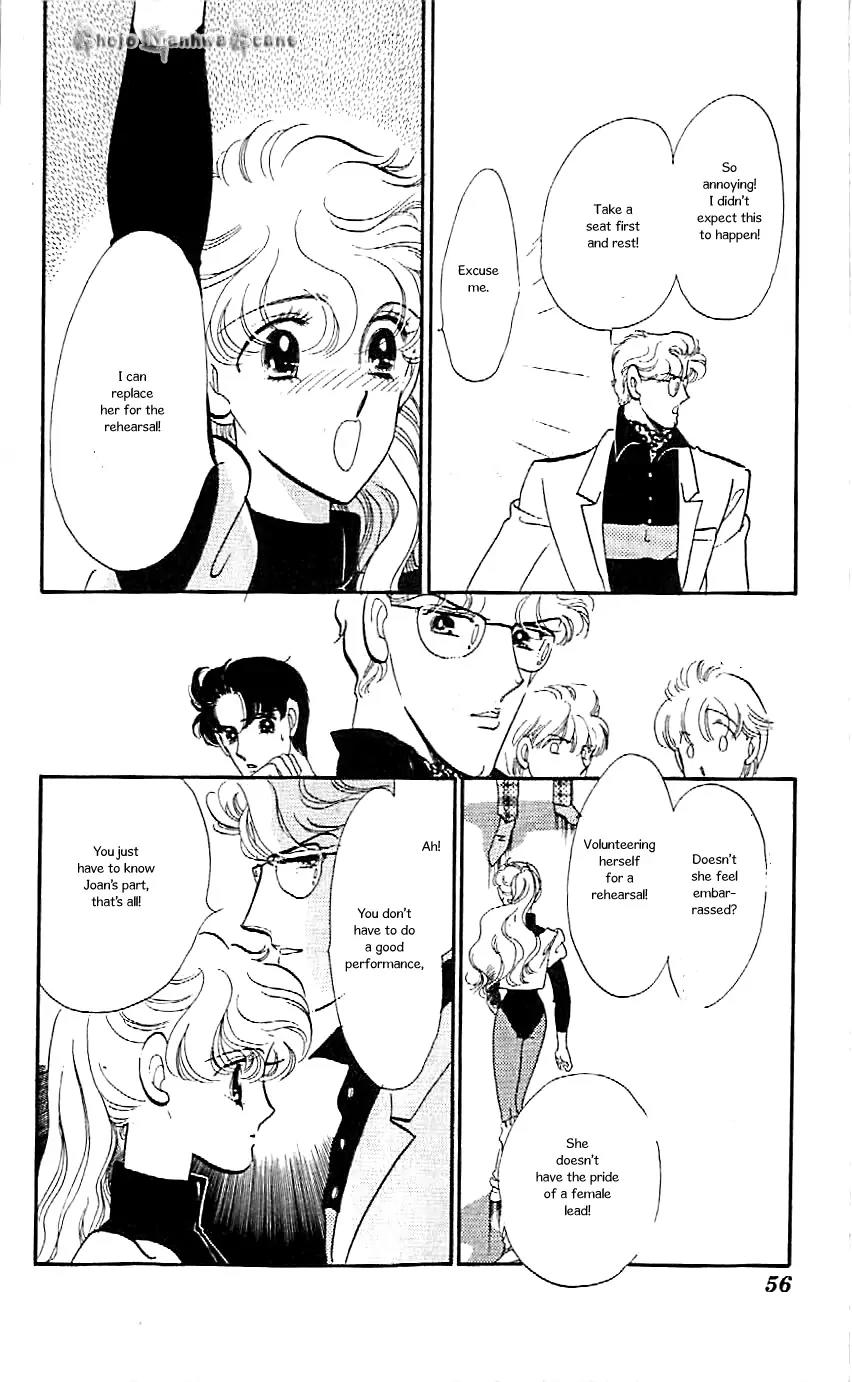 Mo Hitori No Marionette Chapter 38 page 28 - Chapter 38