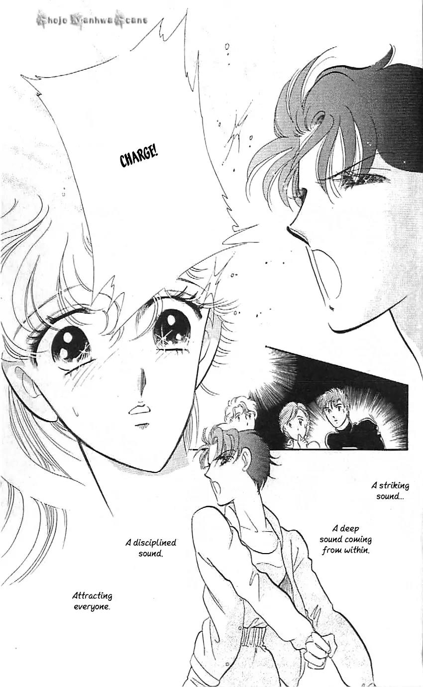 Mo Hitori No Marionette Chapter 38 page 3 - Chapter 38