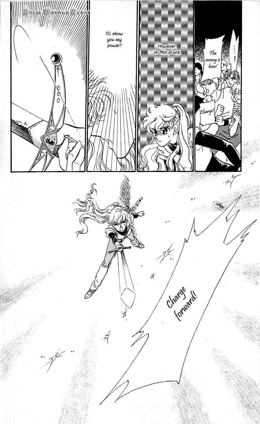 Mo Hitori No Marionette Chapter 38 page 30 - Chapter 38
