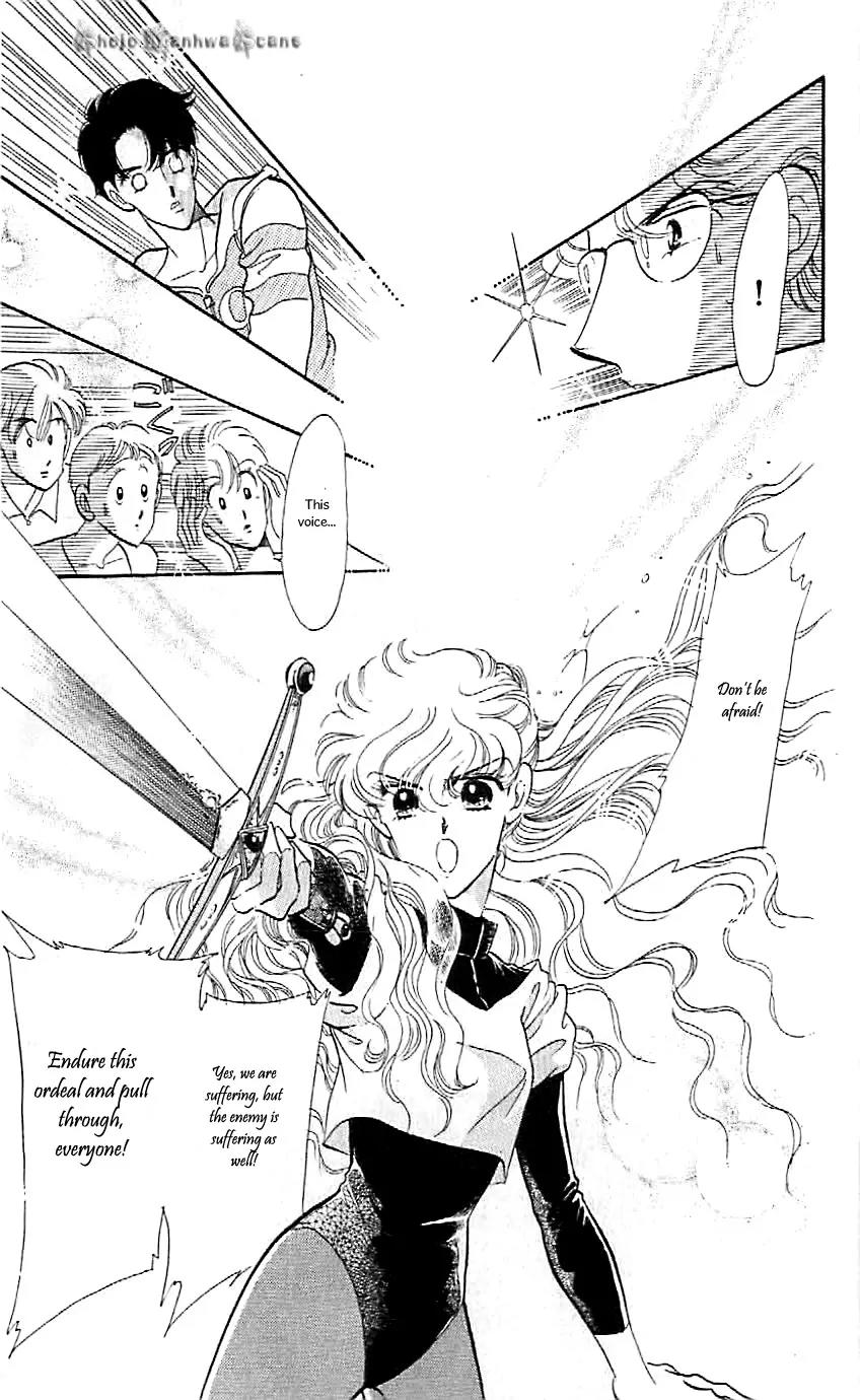 Mo Hitori No Marionette Chapter 38 page 31 - Chapter 38