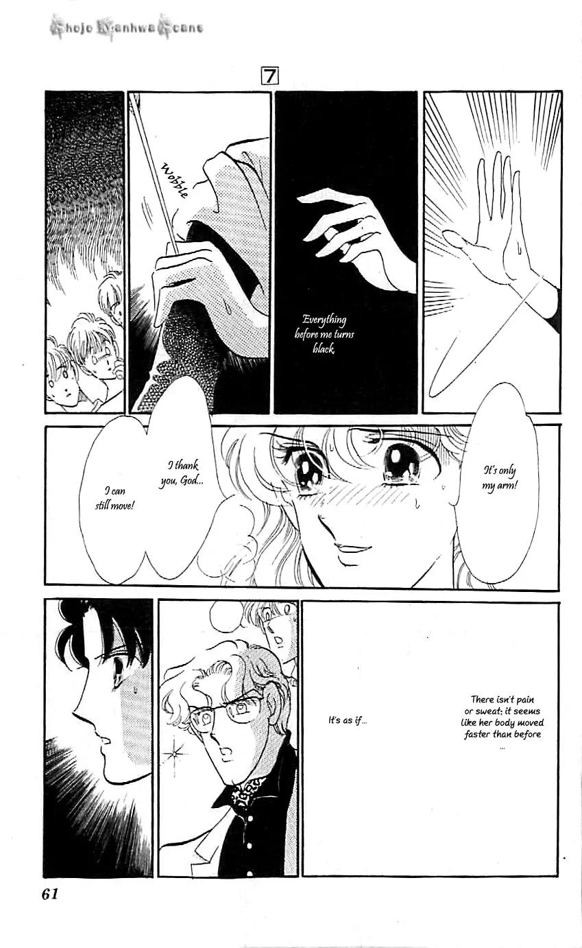 Mo Hitori No Marionette Chapter 38 page 33 - Chapter 38