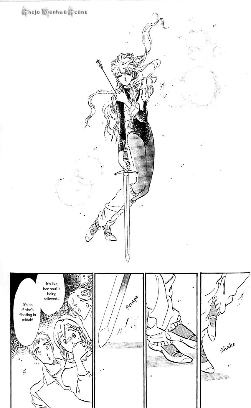 Mo Hitori No Marionette Chapter 38 page 34 - Chapter 38