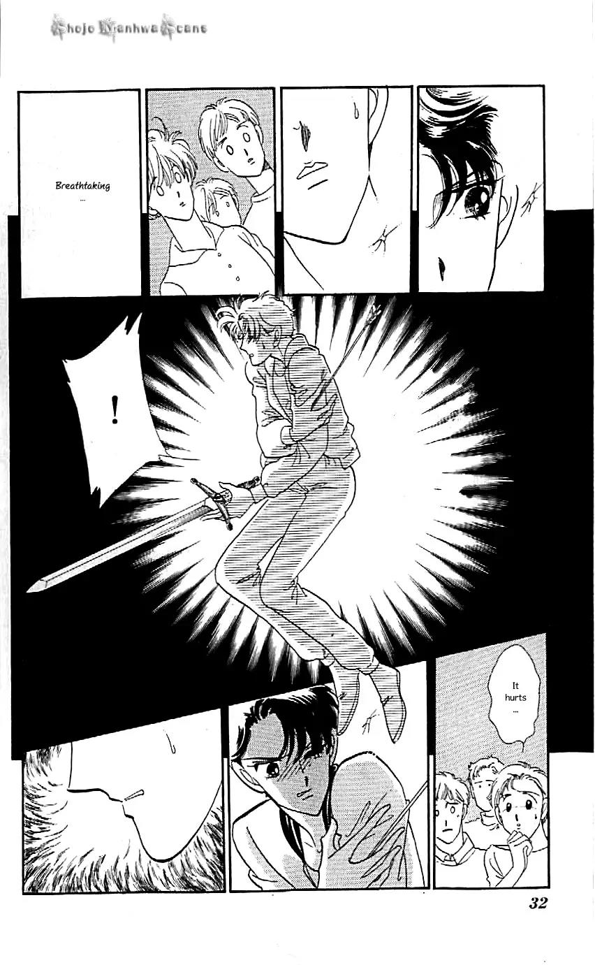 Mo Hitori No Marionette Chapter 38 page 4 - Chapter 38