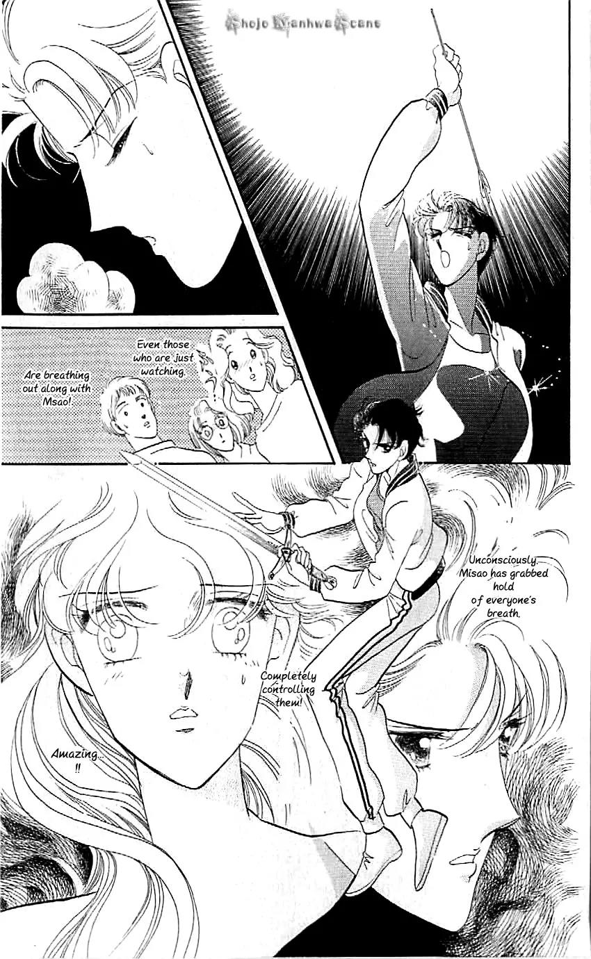 Mo Hitori No Marionette Chapter 38 page 5 - Chapter 38