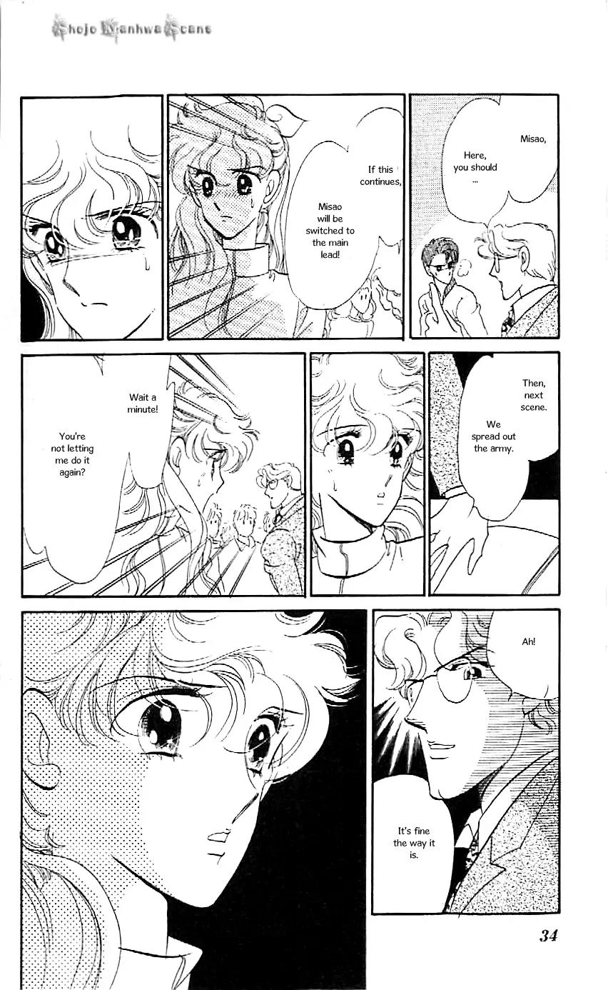 Mo Hitori No Marionette Chapter 38 page 6 - Chapter 38