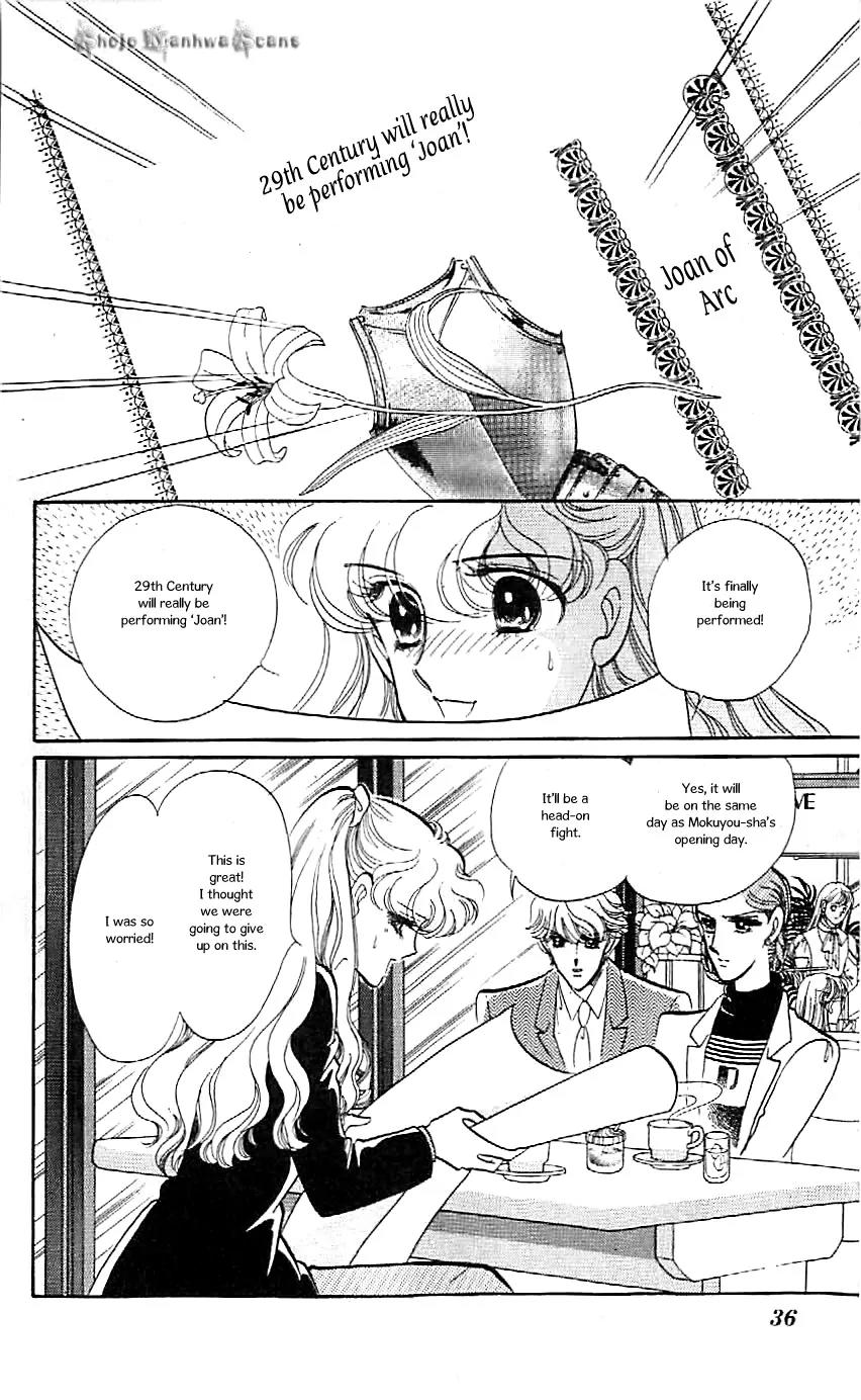 Mo Hitori No Marionette Chapter 38 page 8 - Chapter 38