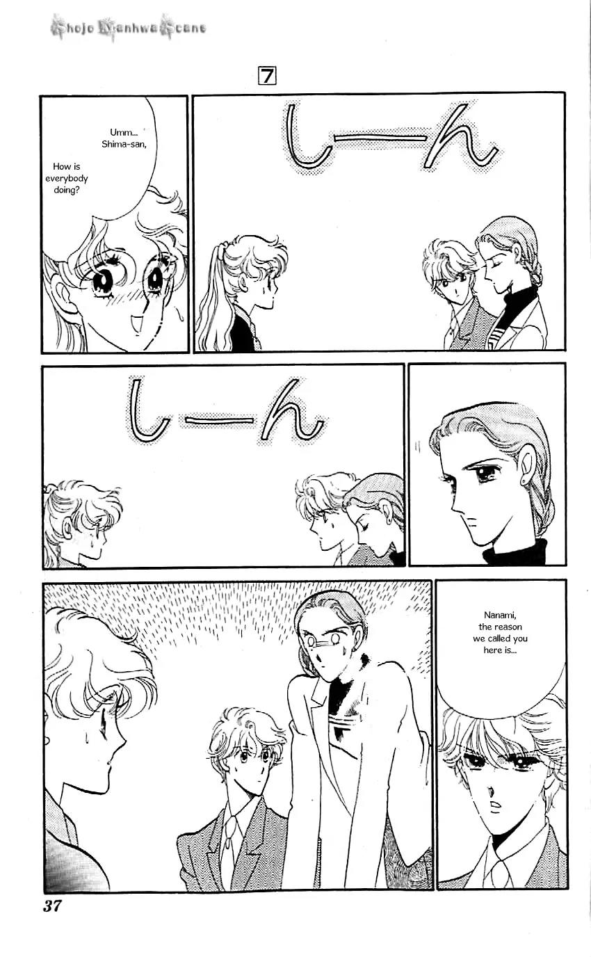 Mo Hitori No Marionette Chapter 38 page 9 - Chapter 38
