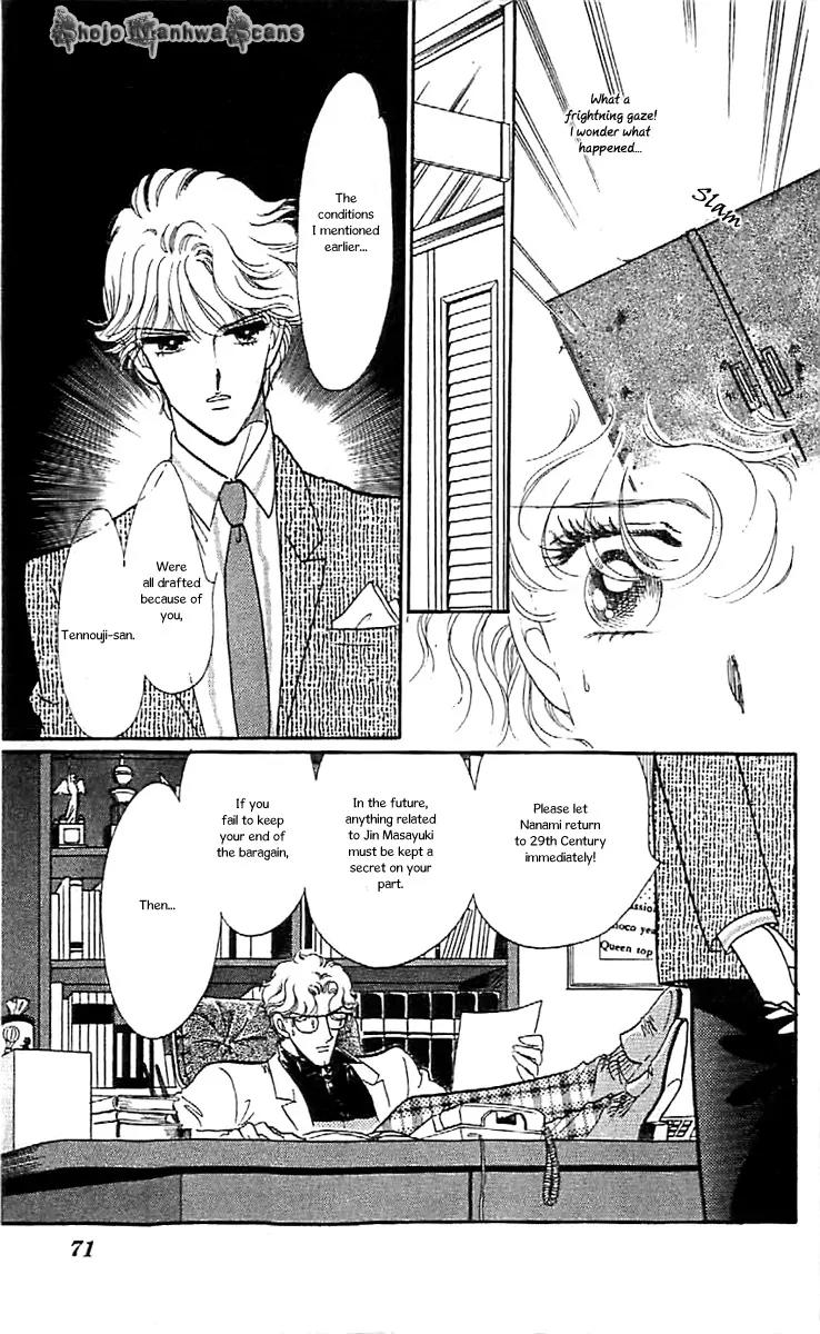Mo Hitori No Marionette Chapter 39 page 10 - Chapter 39