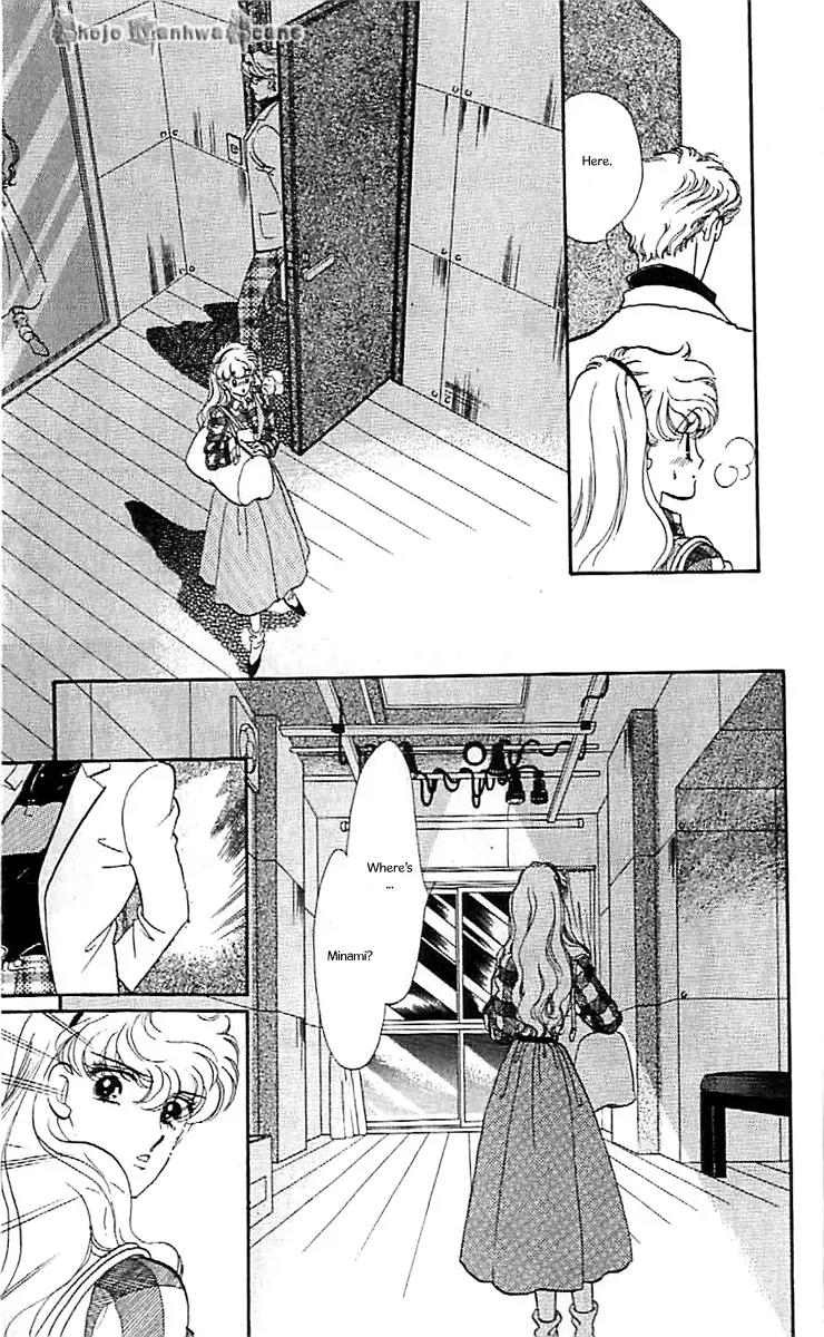 Mo Hitori No Marionette Chapter 39 page 16 - Chapter 39