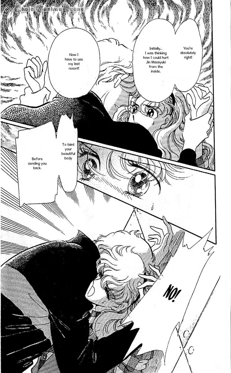 Mo Hitori No Marionette Chapter 39 page 18 - Chapter 39