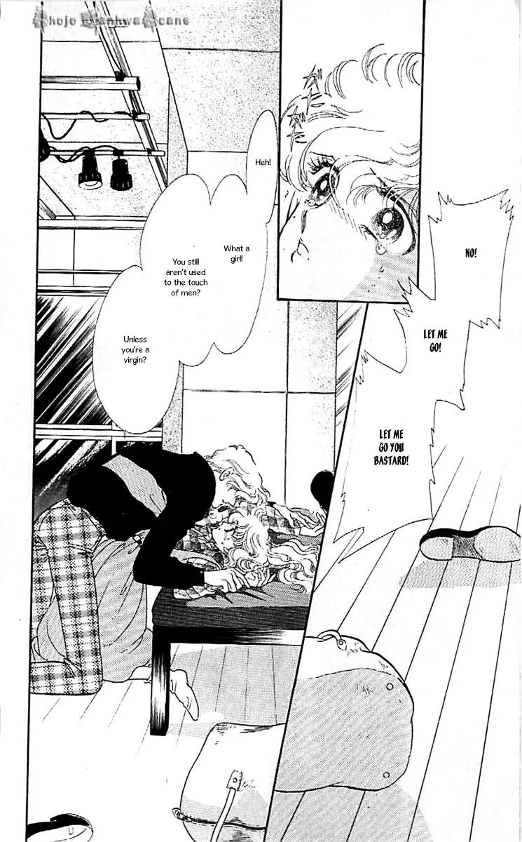 Mo Hitori No Marionette Chapter 39 page 19 - Chapter 39
