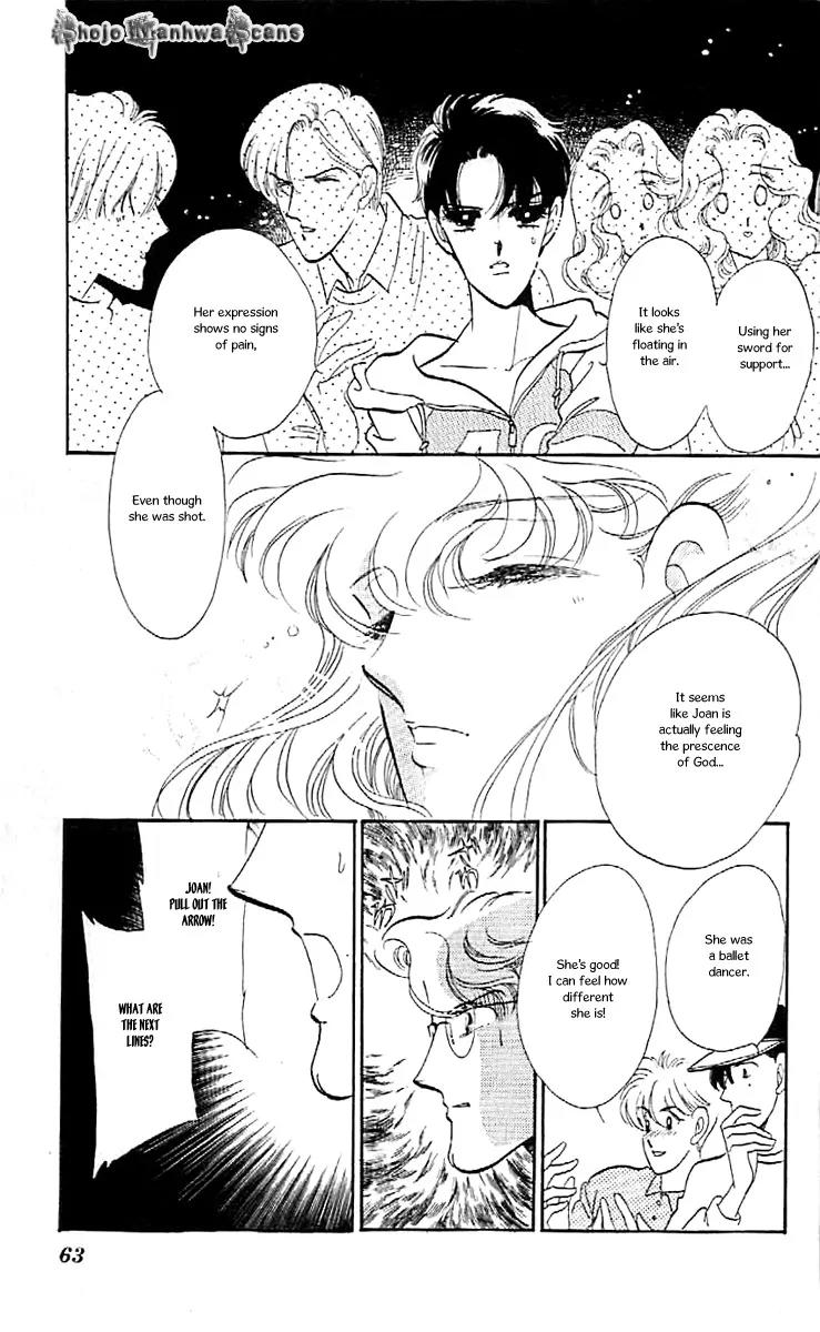 Mo Hitori No Marionette Chapter 39 page 2 - Chapter 39