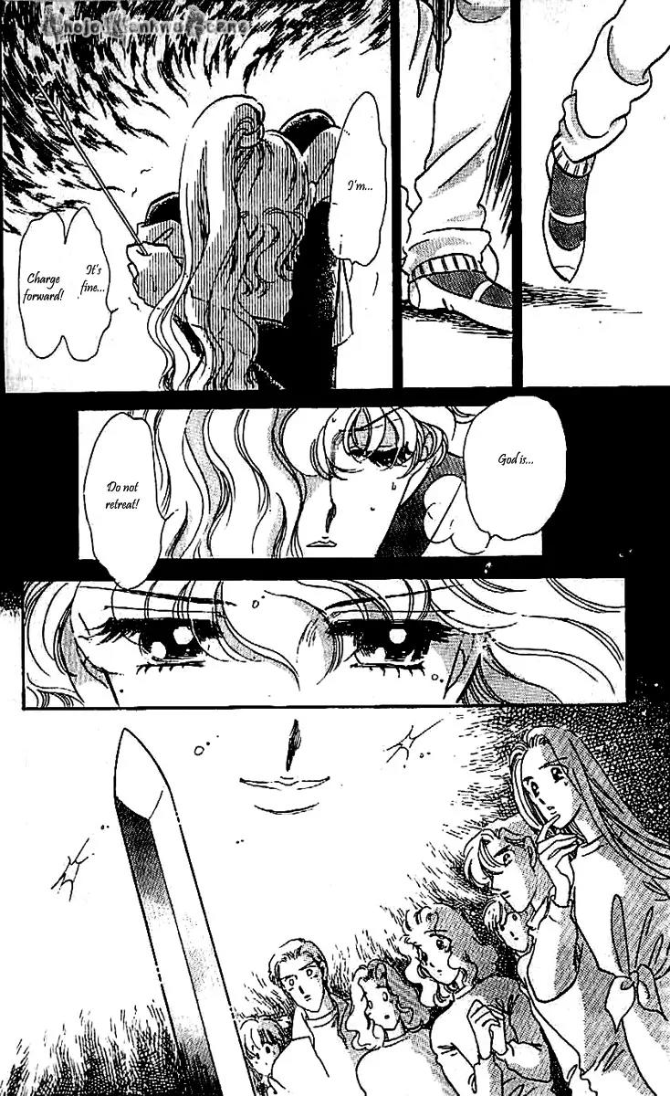 Mo Hitori No Marionette Chapter 39 page 3 - Chapter 39