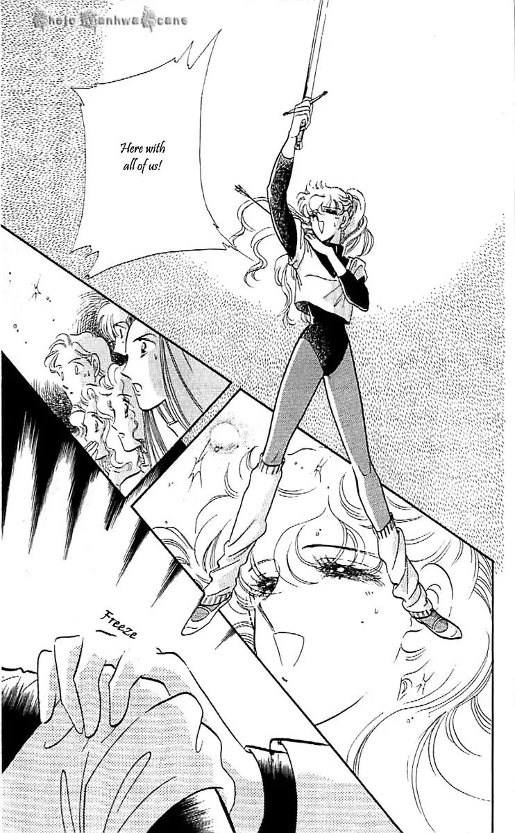 Mo Hitori No Marionette Chapter 39 page 4 - Chapter 39
