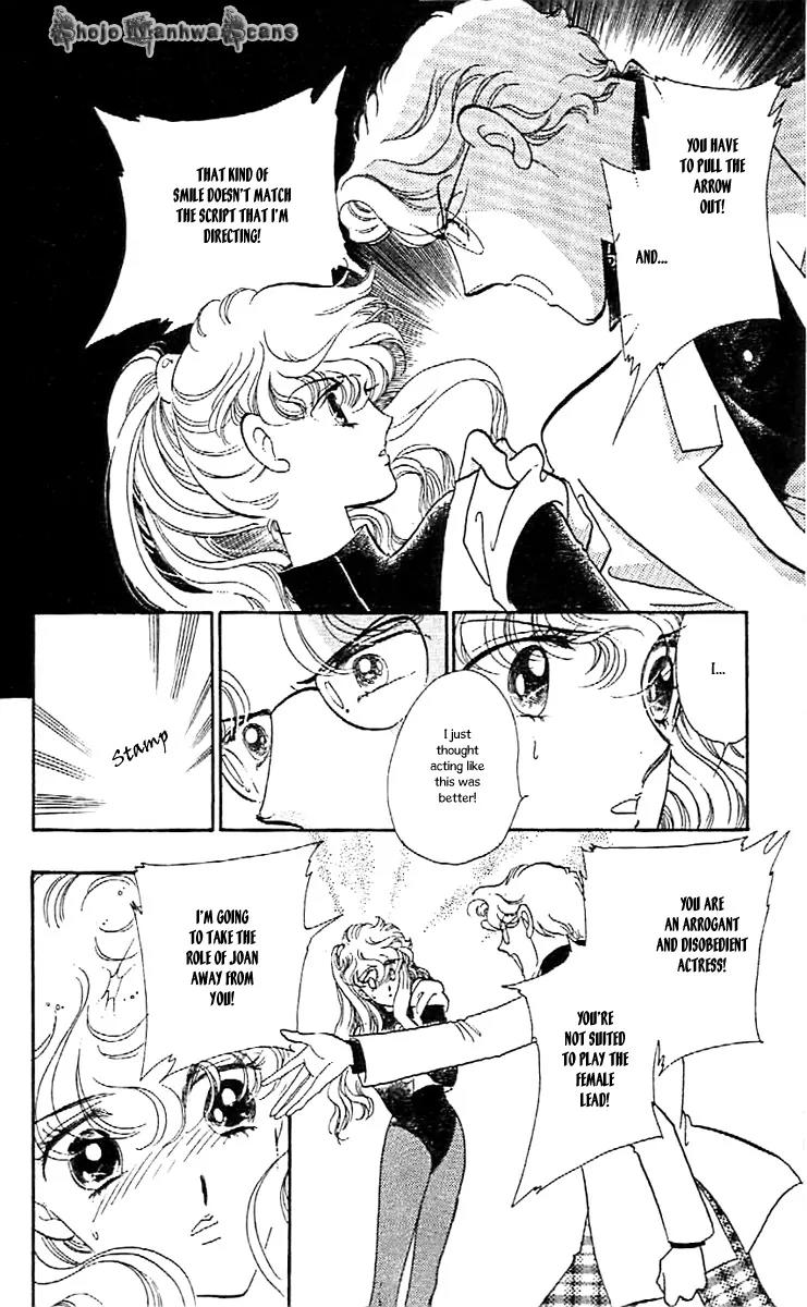 Mo Hitori No Marionette Chapter 39 page 5 - Chapter 39