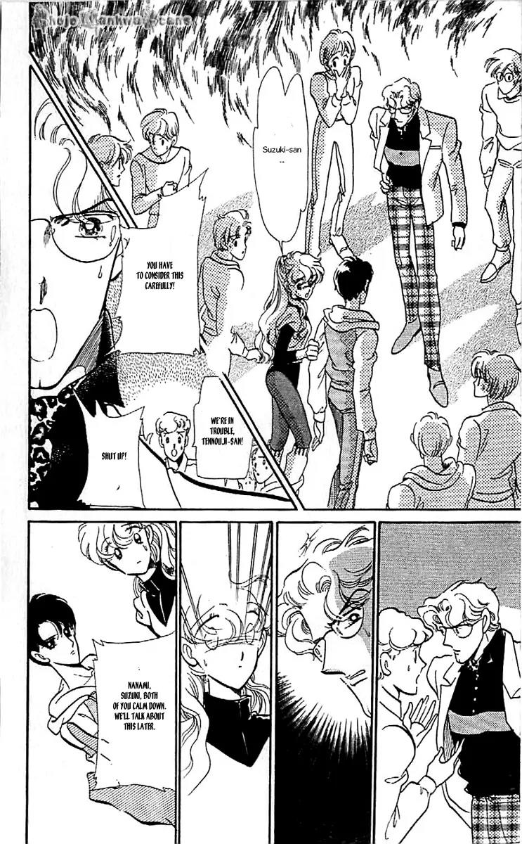 Mo Hitori No Marionette Chapter 39 page 9 - Chapter 39